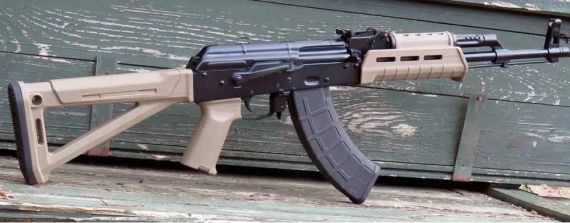 Приклад Magpul MOE AK Stock для АК. FDE | Зображення 2