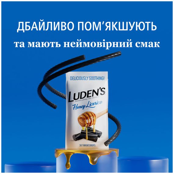 Заспокійливі льодяники з пектином Luden’s, для горла та порожнини рота, смак - мед та лакриця, 30 шт. | Зображення 2