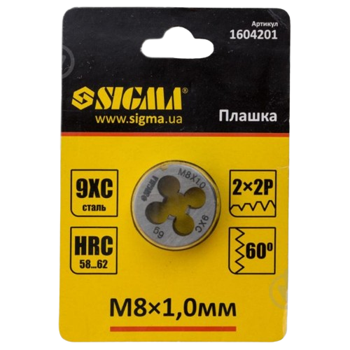 Плашка M8*1,0 мм SIGMA | Зображення 1
