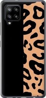 Чохол для Samsung Galaxy A42 A426B з пластику FCh_089957