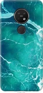 Чохол для Nokia 7.2 з пластику FCh_081407