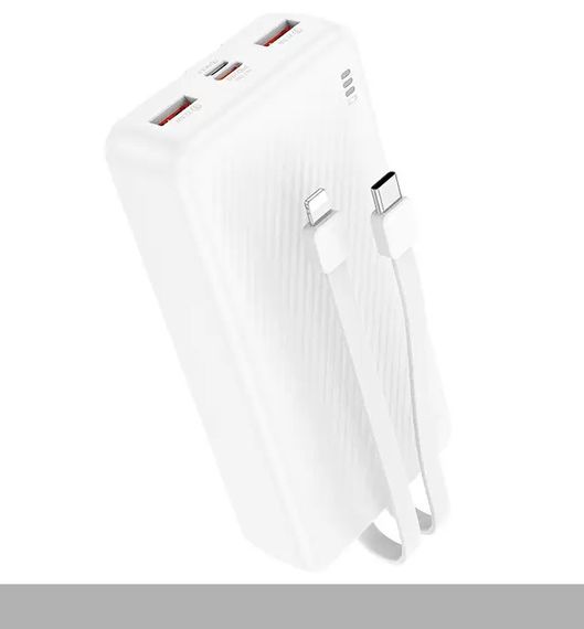 Power Bank 20000mAh 22.5W Borofone BJ57A (47202-BJ57A_589)