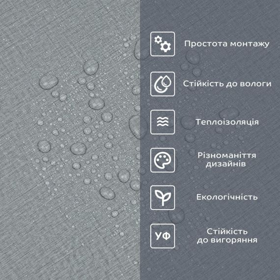 Самоклеящаяся виниловая плитка в рулоне 600х3000х2мм Серый холст Мат SW-00002034 | Зображення 4