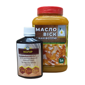 Масло-віск з каніфоллю кольоровий комплект