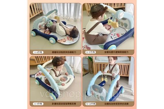 Ходунки-коврик для малышей Bluetooth + ДУ | Зображення 4