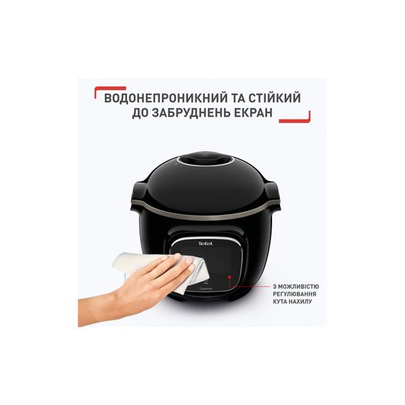 Мультиварка Tefal CY912830 | Зображення 6