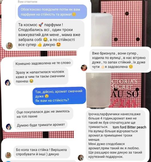 Парфумована вода Івсен Лоран мон Парі 10мл (з роспилювачем), жіночі | Зображення 1