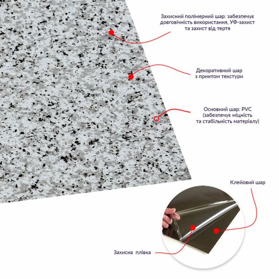 Самоклеюча LVT плитка 457*457*1.5mm (D) SW-00002464 | Зображення 2