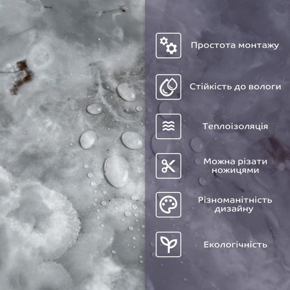 Самоклеюча стінова PET плитка 600х300х2мм SW-00002725 | Зображення 3