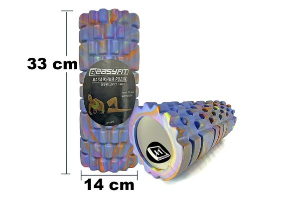 Масажний ролик EasyFit Grid Roller 33 см v.1.1 Multi Синій (EF-2021-BL) | Зображення 1