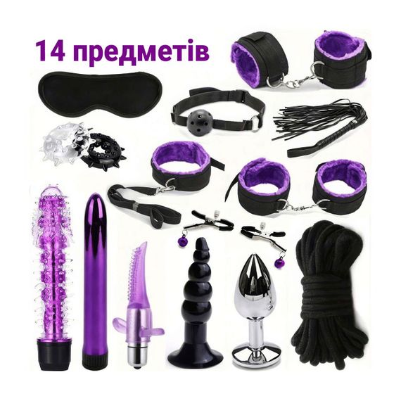 БДСМ набір 14 предметів для інтимної гри та фіксації Фіолетовий комплект