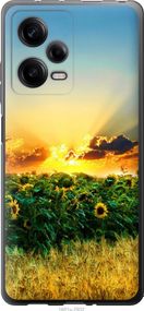 Чехол на Xiaomi Redmi Note 12 Pro 5G Украина "1601u-2932-17620"