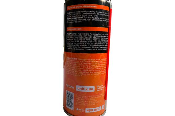 Смазка жидкий ключ Unifix - 450мл | Зображення 2