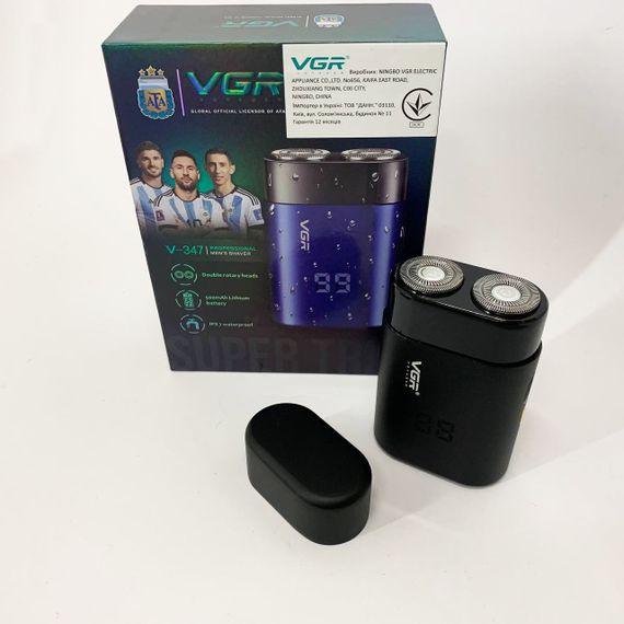 Електробритва VGR V-347. Колір: чорний | Зображення 1