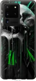Чохол для Samsung Galaxy S20 Ultra з пластику FCh_081517