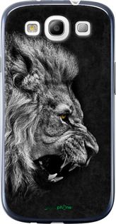 Чохол на Samsung Galaxy S3 i9300 Лев "1080u-11-2448"