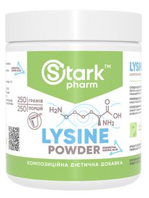 Lysine Powder  250g