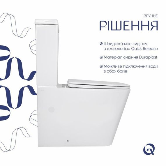 Унитаз напольный Qtap Crow Ultra Quiet безободковый с ягодением Soft-close QTCRO27W51028 | Зображення 3