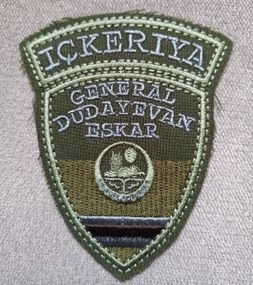 Шеврон Батальйон Ічкарея Ickeriya (оліва)