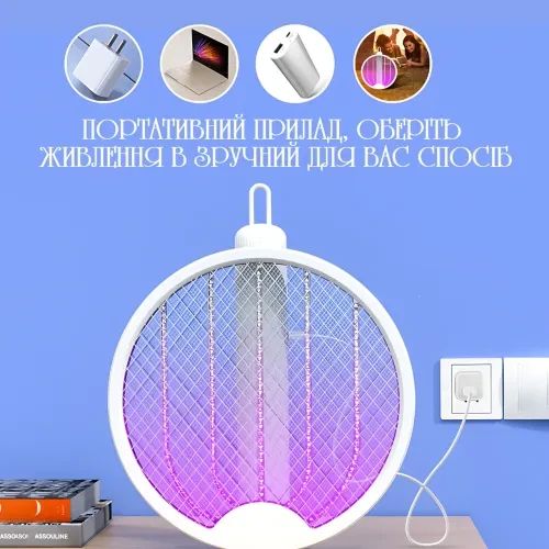Электрическая ловушка для комаров 3-в-1 AND LY-844, 3000 В, аккумулятор 800 мА·ч, площадь до 62 м², USB-зарядка, белая | Зображення 7