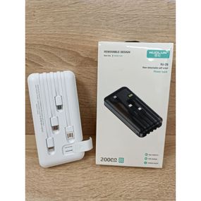 Зарядний пристрій з ліхтариком, Потужний павербанк, Powerbank 20000 NJ-28 А 876   знижка