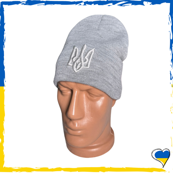 Шапка сіра тризуб герб на флісі універсальна, патріотична. Шапка чоловіча, жіноча, підліткова, дитяча