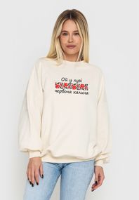 Світшот жіночий молочний з принтом "Червона калина", 2XL