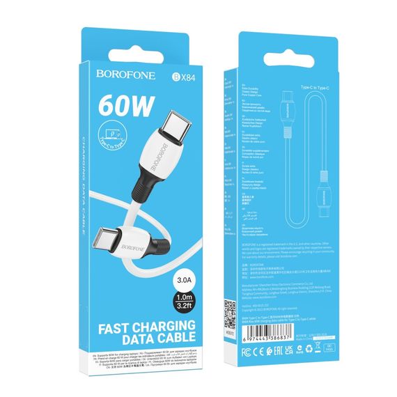 Кабель для зарядки телефона. USB Borofone BX84 60W (20V/3A) Type-C to Type-C | Зображення 1