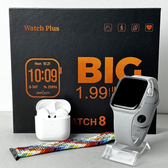 Комплект Infinity - Smart Watch 8 / Навушники Pro 4 / 2 ремінці (Білий)