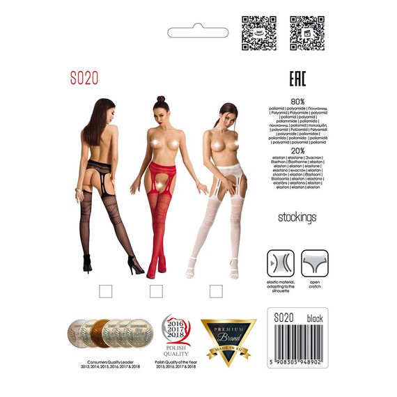 Сітчасті панчохи-стокінги Passion S020 One Size, White, ажурний візерунок, імітація пояса з гартерам | Зображення 4