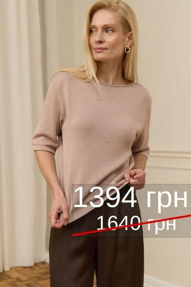 Топ з рукавами 2940 | Зображення 9