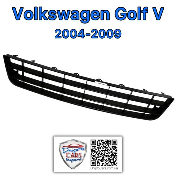 Volkswagen Golf V 2004-2009 решiтка в бампер,1K0853677