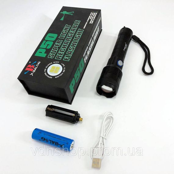 Портативний LED ліхтар на батареї Bailong, Перезаряджуваний ручний ліхтар військовий зсу PN-38