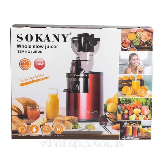 Соковижималка шнекова для томатів 300 Вт 2 швидкості Червоний Sokany JE-25 | Зображення 8