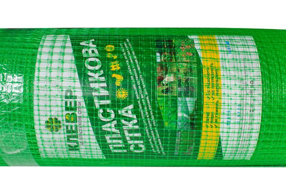 Вольєрна сітка 12мм*14мм 1.5*100 метрів сітка парканна пташка | Зображення 1