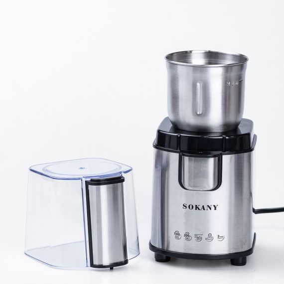 Кавомолка з потужним мотором 200 Вт XPRO SK-3020S (45314-SK-3020S_676) | Зображення 8