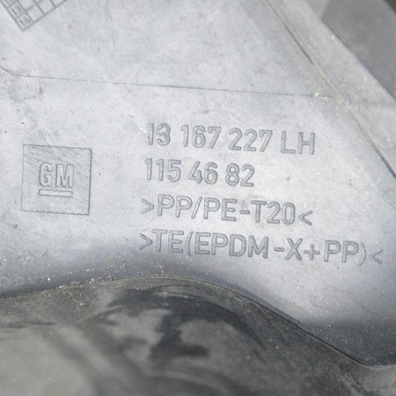 Накладка лобового скла ліва Opel Zafira B 2004-2012 Накладка жабо ліва Опель Зафіра Б 13167227LH 1154682 | Зображення 3