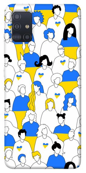 Чохол IBANAN Люди для Samsung Galaxy M51