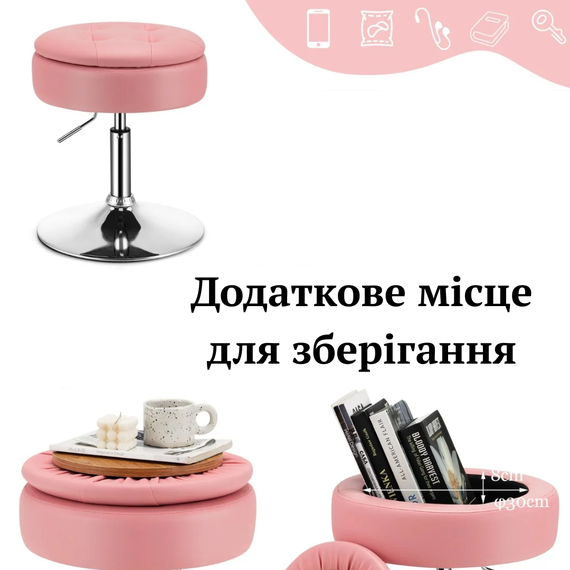 Крісло трансформер Costway Meri з місцем для зберігання рожевий | Зображення 5