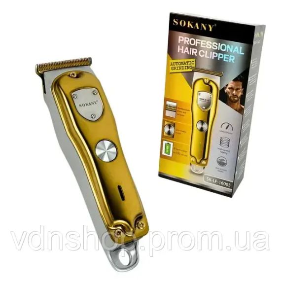 Бездротова машинка для стрижки волосся Sokany SK-LF-16003 4 насадки золотистий | Зображення 3