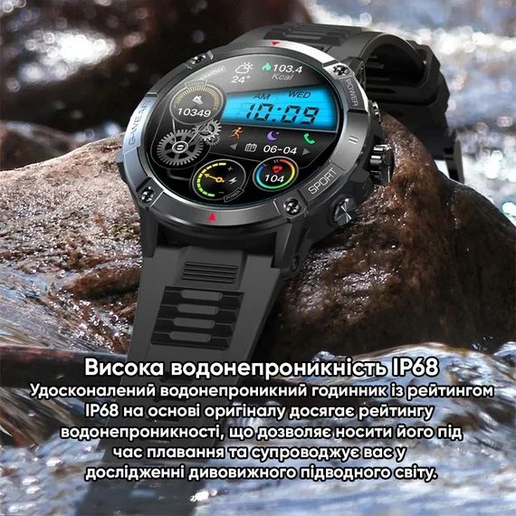Розумний годинник Modfit Expedition Compass Black | Зображення 3