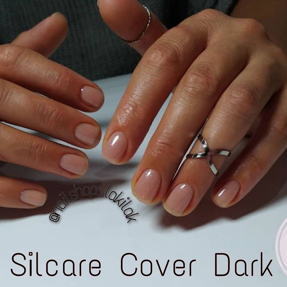 Гель для наращивания ногтей Польша LED Cover Dark 1кг | Зображення 2