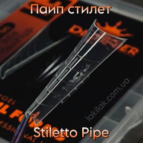 Верхні форми F11 Пайп стилет (набір 120шт) в боксі