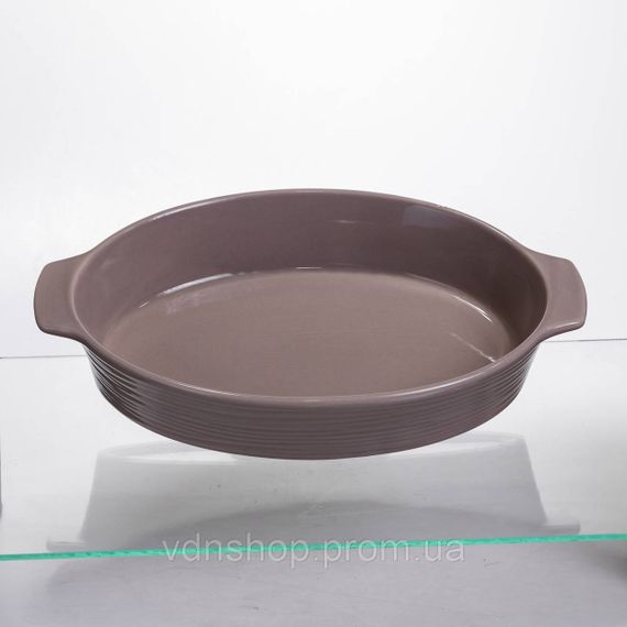 Форма для запекания овальная 36×22.5×7 (см) форма для духовки 2 литра Бежевый S1286