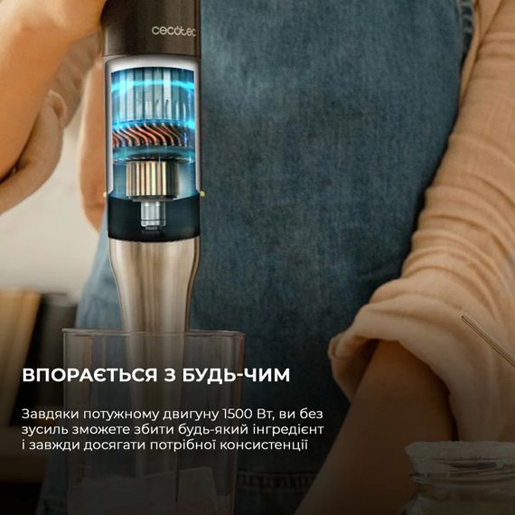 Блендер Cecotec CCTC-03979 | Зображення 4