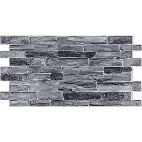 Декоративна ПВХ панель 960х480х4мм SW-00001554