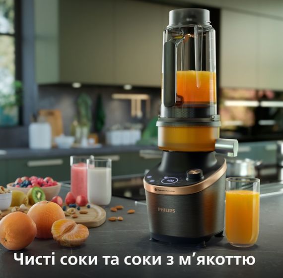 Блендер стаціонарний Philips Flip JuiСe HR3770-00 1500 Вт | Зображення 8
