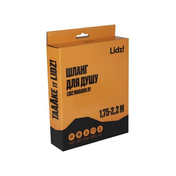 Шланг Lidz Niagara 01 1,75-2,2 м LDNIA01CRM22148 Chrome | Зображення 3