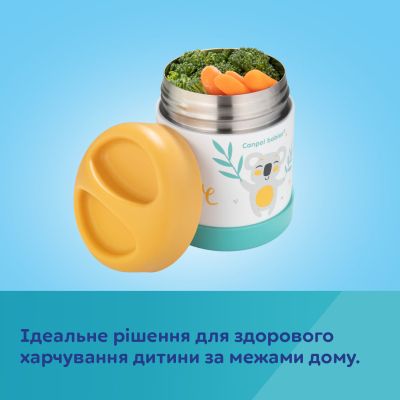 Контейнер для зберігання продуктів Canpol babies Exotic Animals Термос для їжі 300 мл (53/000) | Зображення 9
