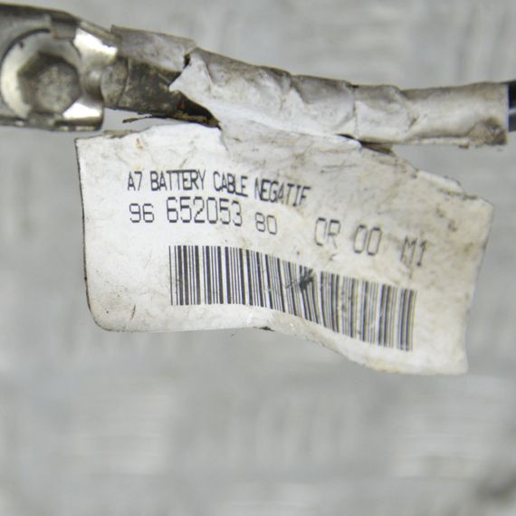 Клема акумулятора мінусова Peugeot 207 2006-2012 Клема акб мінус Пежо 207 9665205380 | Зображення 2